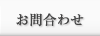 �����碌